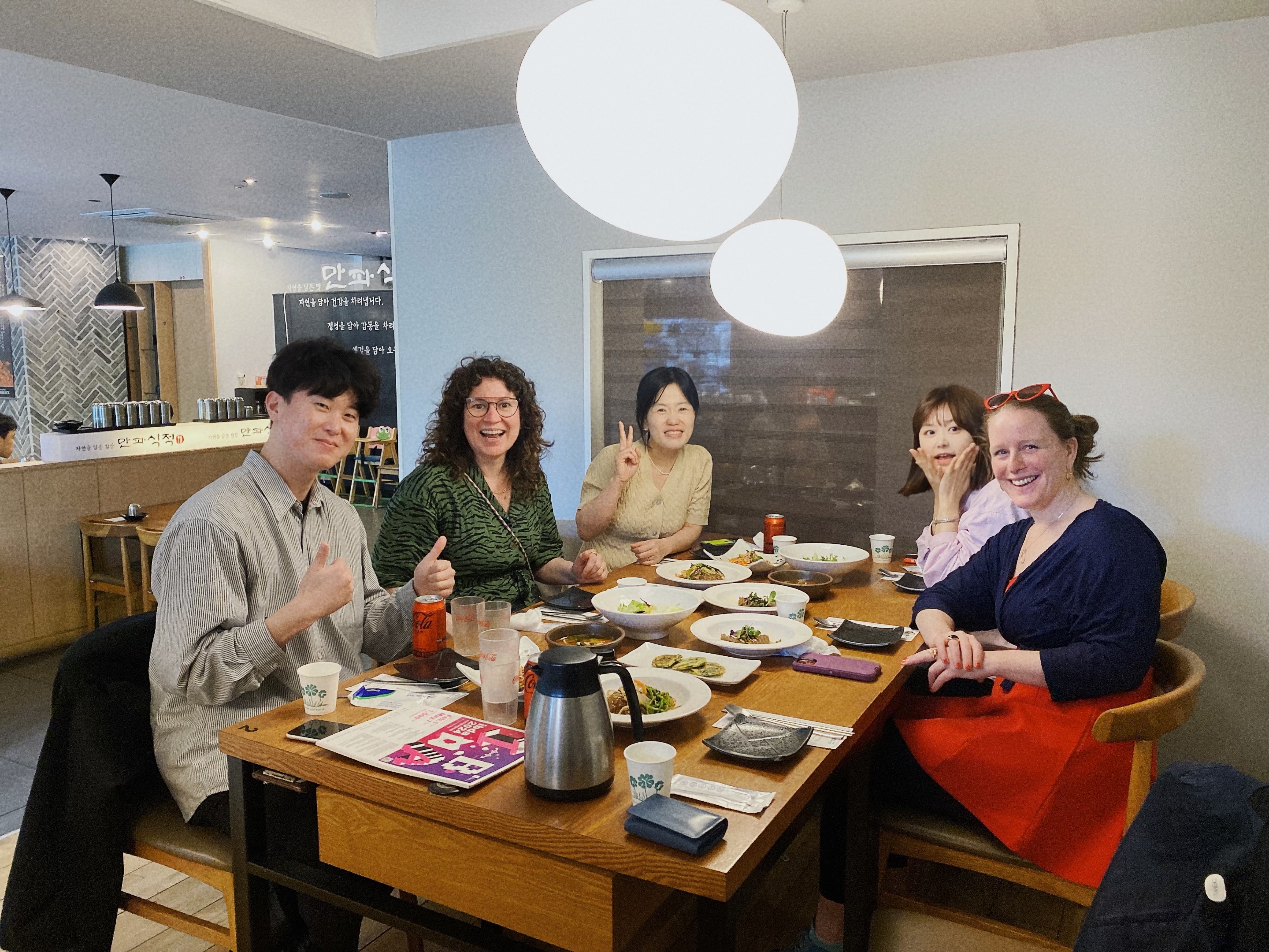 [사 업] 2024 글로벌네트워크구축 관련  ‘런던예술대학교(UAL) 글로벌 파트너십 팀 미팅’