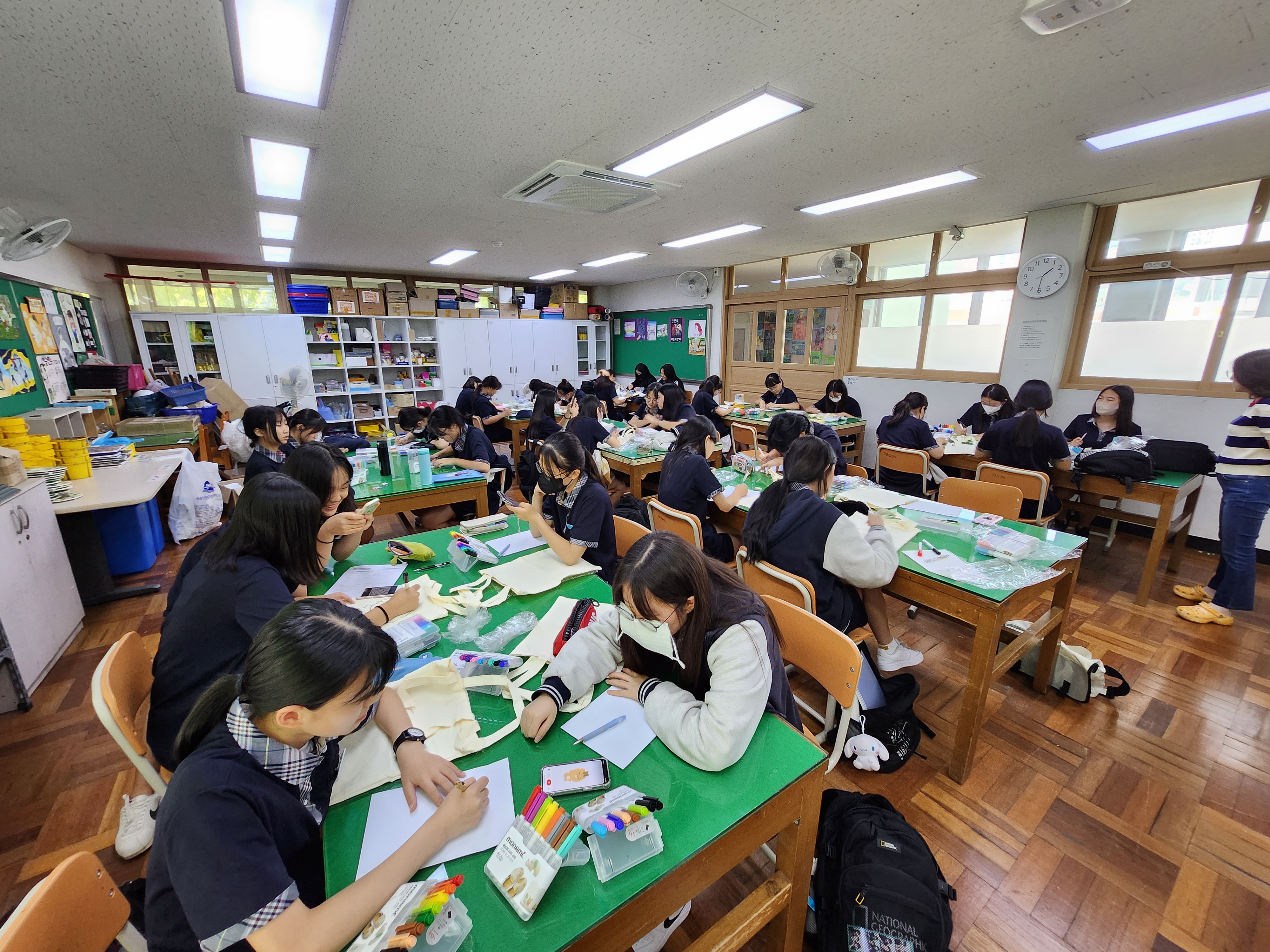 유락여자중학교